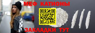apvp Бугуруслан