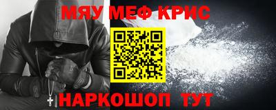 эйфоретик Бузулук