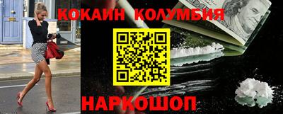 героин Будённовск