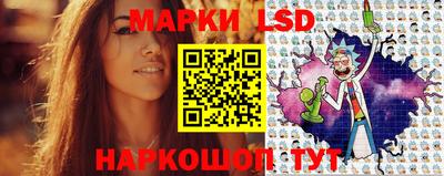 эйфоретик Бузулук