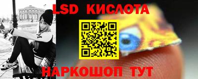 героин Будённовск