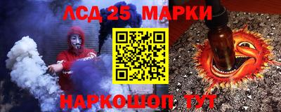 героин Будённовск
