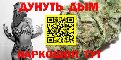 эйфоретик Бузулук