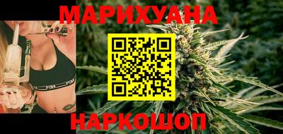 эйфоретик Бузулук