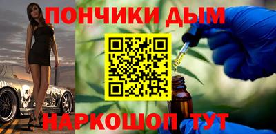 эйфоретик Бузулук