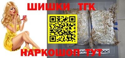 героин Будённовск