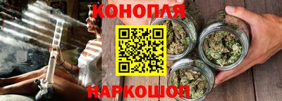 героин Будённовск