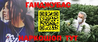 apvp Бугуруслан