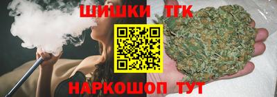героин Будённовск