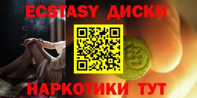 героин Будённовск