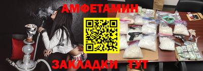 apvp Бугуруслан