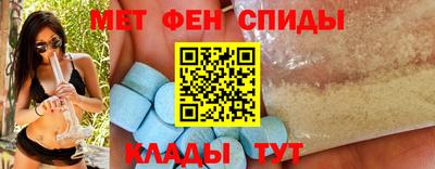 apvp Бугуруслан