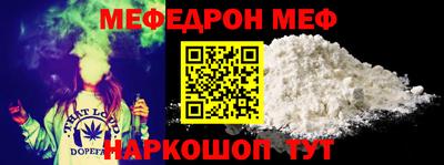 героин Будённовск