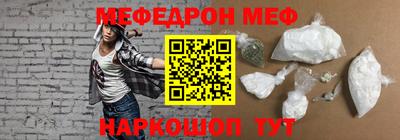apvp Бугуруслан